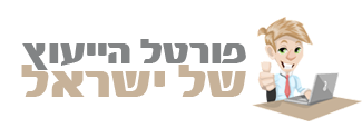 חזרה לראשי